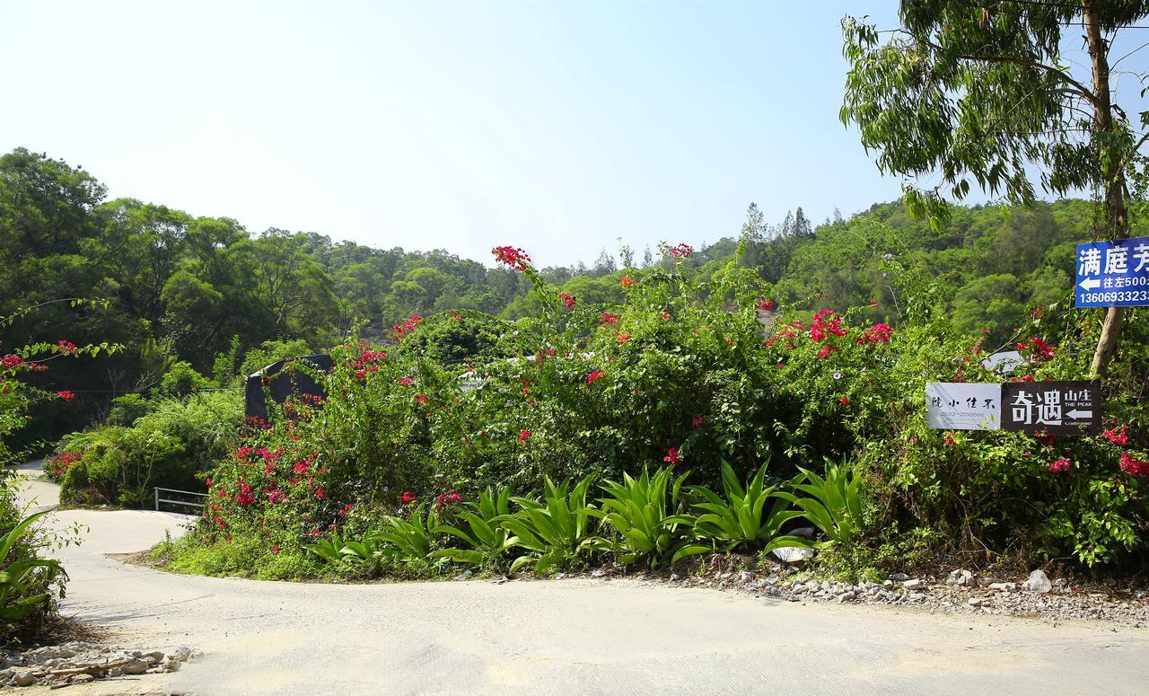 Train Station Wucun Dongping Mountain Two Bedroom Apartment Сямынь Экстерьер фото